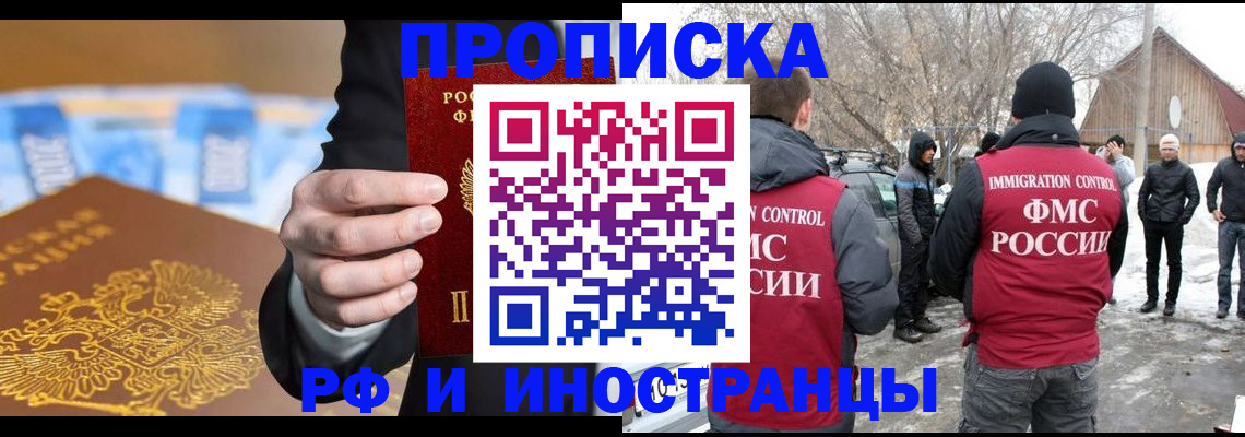 регистрация для дет. сада в Карачеве